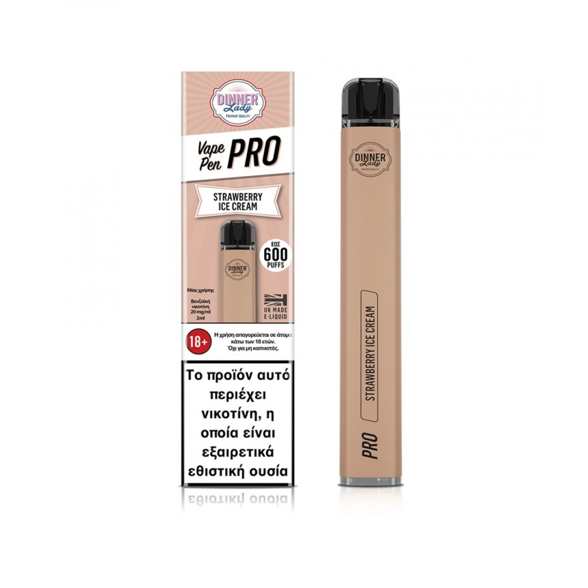 Dinner Lady Vape Pen Pro Strawberry Ice Cream 2ml 20mg Dinner Lady Vape Pen Pro Strawberry Ice Cream 2ml 20mg